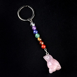 Розовый Кварц Брелок из розового кварца, с кварцевым резонатором, аметист, ляпис, авантюрин, красный агат, красная яшма, Брод, 11 см