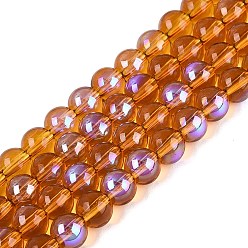 Шоколадный Прозрачные стеклянные бусины гальваническим пряди, круглые, с покрытием цвета радуги, с половиным покрытием, цвет шоколада, 6~6.5 мм, отверстие : 0.8~1 мм, около 67~72 шт / нитка, 14.57~15.35 дюйм (37~39 см)