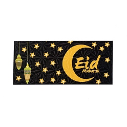 Noir Enveloppes en papier, rectangle avec le mot eid mubarak, noir, 13x18x0.05 cm, utilisable : 80x180mm, 6 pcs /sachet 