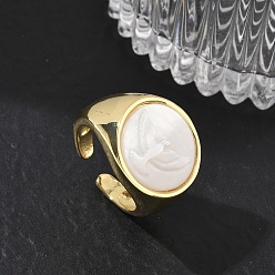 Pigeon Brass & White Shell Cuff Open Rings, Flat Round, Long-Lasting Plated, Rack Plating, Lead Free & Cadmium Free, Real 18K Gold Plated, Pigeon, 17.5mm, Inner Diameter: 17mm