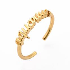 Aquarius Constellation/Zodiac Sign Brass Cuff Rings, Open Rings, Real 18K Golden Plated, Aquarius, word: 18x5mm, US Size 7 1/4(17.5mm)