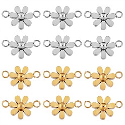 Золотой & Цвет Нержавеющей Стали 12шт 430 маленькие подвески-соединители из нержавеющей стали, металлический кулон ромашка для украшения серьги браслет ручной работы, с разомкнутым контуром, золотые и нержавеющая сталь цвет, 9 мм