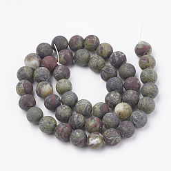 Dragon Blood Natural Dragon Blood Stone Beads Strands, Frosted, Round, 8mm, Hole: 1mm, about 47pcs/strand, 15.5 inch