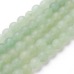 Зеленый Авантюрин Природные пряди авантюрин зеленый шарик, круглые, матовые, 8~8.5 мм, отверстие : 1 мм, около 45~47 шт / нитка, 14.9 дюйм (38 см)