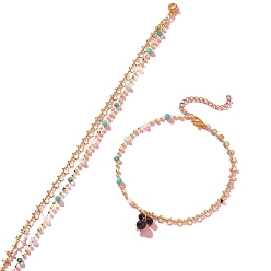 Золотой 2 шт. 2 стили латунные звездочки с кисточками, наборы браслетов на лодыжку из стеклянных звеньев ручной работы, браслеты на ногу с круглыми бусинами из синтетического синего золота для женщин, золотые, 9.41 дюйм (23.9 см) и 9.45 дюйм (24 см), 1 шт / стиль