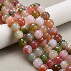 Натуральный Агат Природный агат бисер нитей, круглые, 10.5 мм, отверстие : 0.8 мм, около 38 шт / нитка, 15.16'' (38.5 см)