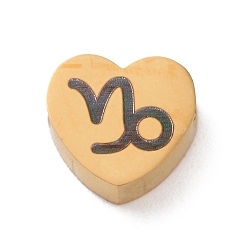 Козерог 304 из нержавеющей стали бусы, сердце с рисунком созвездия, золотые, Козерог, 7.5x8x3 мм, отверстие : 2 мм