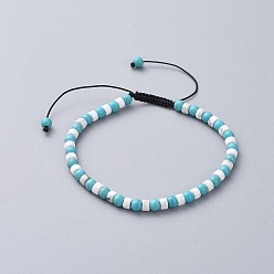 Synthetic Turquoise Adjustable Nylon Thread Braided Bead Bracelets, with Synthetic Turquoise(Dyed) & Natural Howlite Beads, 2 inch~3-3/8 inch(5~8.5cm)