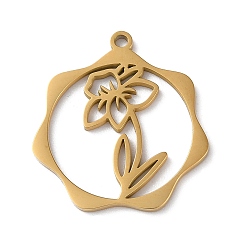 Golden 304 Stainless Steel Pendants, Flower, Golden, 23.5x21.5x1mm, Hole: 1.5mm