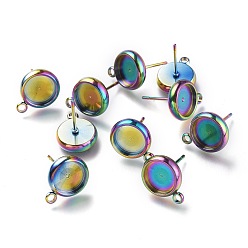 Rainbow Color Ионное покрытие (ip) 304 настройки серег из нержавеющей стали, с петлей, плоско-круглые, Радуга цветов, плоско-круглые: 13x10.3 mm, отверстие : 1.8 мм, штифты : 0.8 мм, лоток : 8 мм