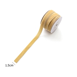 Бежевый Одного лица бархотка, лента для банта, цветок, украшение подарка, бежевые, 5/8 дюйм (15 мм), около 10.94 ярдов (10 м) / рулон