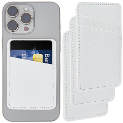 Beige 3Pcs Self-Adhesive PU Leather ID Card Holder, Rectangle, Beige, 97x66x3mm
