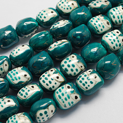 Teal Handmade Porcelain Beads, Famille Rose Porcelain, Owl, Teal, 17x15x13mm, Hole: 3mm