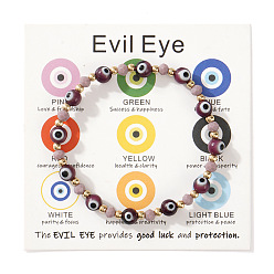 Темно-синий  Шифер Браслеты из стеклянных и латунных бусин, бусины от сглаза ювелирные изделия для мужчин и женщин, с открытки, темный сланец синий, внутренний диаметр: 6-1/2 дюйм (16.5 см) ~ 6-3/4 дюйм (17 см)