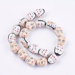 Фора Фарфоровые бусины ручной работы, человеческое лицо, оранжевые, 20~20.5x17~18.5x14~15 мм, отверстие : 2~3 мм