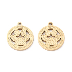 Настоящее золото 18K Вакуумное покрытие pvd 304 подвеска-кабошон из нержавеющей стали для эмали, ручная полировка, Плоский круглый с отделкой, реальный 18 k позолоченный, 17x15x1 мм, отверстие : 1.4 мм