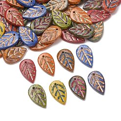 Mixed Color Handmade Lampwork Pendants, Leaf Charms, Golden Metal Enlaced, Mixed Color, 18x11x3.5mm, Hole: 1.1mm
