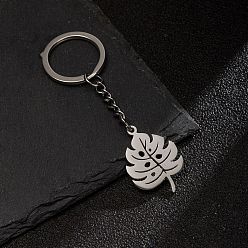 Лист Заводы нержавеющей стали keychian, цвет нержавеющей стали, лист, 7x5 см