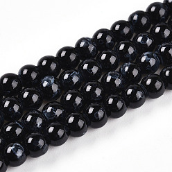 Черный Выпечки нарисованных стеклянных бусин прядей, круглые, чёрные, 6~6.5 мм, отверстие : 1 мм, около 145~169 шт / нитка, 31.10~35.83 дюйм (79~91 см)