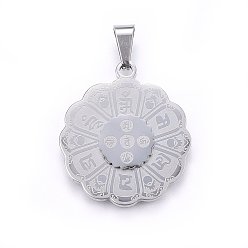 Edelstahl Farbe Anlaufgeschützt 304 Anhänger aus Edelstahl, mit magnetischen Hämatit, Blume mit Om Mani Padme Hum, Edelstahl Farbe, 34x30x3.5 mm, Bohrung: 9x5 mm
