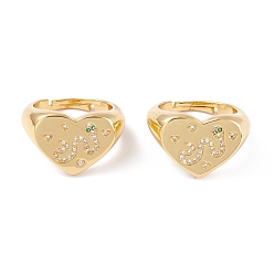Настоящее золото 18K Регулируемое латунное микропейв с кубическим цирконием, долговечный, прозрачный и зеленый, сердце, реальный 18 k позолоченный, 2.5~14 мм, внутренний диаметр: 17.5 мм