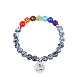 Crackle Agate 8MM Dyed Blue Natural Crackle Agate Round Beaded Stretch Bracelets, Chakra Yaga OM Symbol Charm Bracelets for Women, Platinum, 7.48 inch(19cm)
