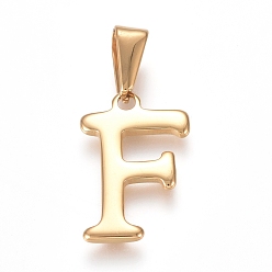 Letter F 304 подвески из нержавеющей стали, золотые, Начальная letter.f, 20x13.5x1.8 мм, отверстие : 3x7 мм