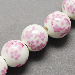 Pearl Pink Handmade Printed Porcelain Beads, Round, Pearl Pink, 6mm, Hole: 2mm