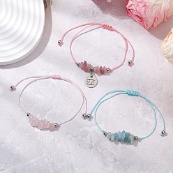 Рак 3шт созвездия регулируемые нейлоновые шнуры плетеные браслеты из бусин для женщин и мужчин, с натуральным розовым кварцем и натуральным аквамарином и натуральным розовым кварцем, рак, внутренний диаметр: 3-3/8 дюйм (8.5 см)