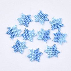 Cornflower Blue Handmade Japanese Seed Beads, Loom Pattern, Star of David, Cornflower Blue, 12x12x2mm