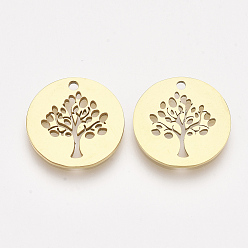 Golden 201 Stainless Steel Pendants, Laser Cut Pendants, Flat Round with Tree, Golden, 16x1mm, Hole: 1.5mm