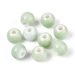 Нектар Фарфоровые бусины ручной работы, круглые, нектар, 6~7x5~6 мм, отверстие : 2 мм