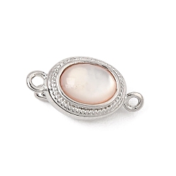 Shell Dyed Natural Shell Box Clasps, Oval, with Brass Findings, Real 18K Gold Plated, 16x8x7mm, Hole: 1.1mm