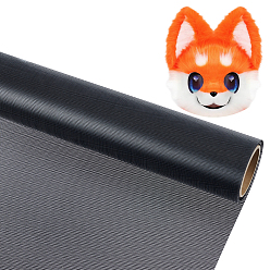 Черный 1сетка ПВХ ПК, пыленепроницаемый и дышащий, тепловой фильтр, защитное украшение, чёрные, 1995~2005x400x0.45 мм, отверстие : 0.8 мм