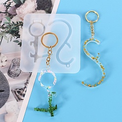 Белый Силиконовые формы для подвески в форме ключа, пресс-формы для литья смолы с крюком dook, для бесконтактного открывания дверей, белые, 111x104x7 мм, отверстие : 3~13 мм, внутренний диаметр: 83~94x40~46 мм