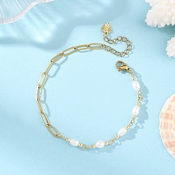 Blanc Bracelets en perles naturelles polies sur les deux faces, avec chaînettes en acier inoxydable de type trombone., or, blanc, 304 pouce (7.56 cm)