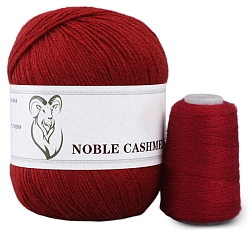 (123L) Белый крем непрозрачный блеск Пряжа для вязания, кашемировая пряжа, для пледов подушки поделки из пряжи крючком, огнеупорный кирпич, 2 мм, около 50г/моток