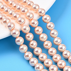 Персиковый Слойка УФ-покрытие перламутровые стеклянные жемчужные бусины нити, имитация Австрийские кристаллические шарики, круглые, розовые, 8 мм, отверстие : 0.7 мм, около 51~52 шт / нитка, 15.35~15.75 дюйм (39~39.5 см)