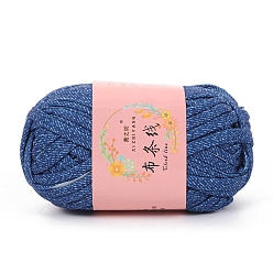 Стально-синий Супермягкая полиэфирная пряжа, для ручного вязания толстой нити, стальной синий, 23 мм