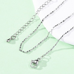 Платина Ожерелья из текстурированной латунной цепочки, с 304 из нержавеющей стали омара застежками, без свинца и без кадмия, долговечный, стойки покрытие, платина, 17.72 дюйм (45 см)