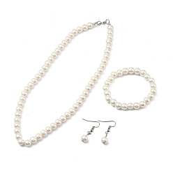 Белый Круглые пластиковые бусины с имитацией жемчуга, серьги-подвески и браслеты, комплекты ювелирных изделий из сплава для женщин, белые, 400 мм