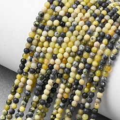 Желтая Бирюза(яшма) Бусы из натуральной желтой бирюзы (яшмы), круглые, 2~2.5 мм, отверстие : 0.5 мм, около 174~178 шт / нитка, 14.96''~15.16'' (38~38.5 см)