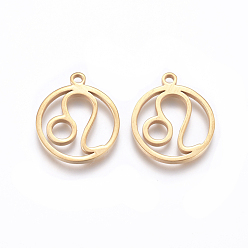 Лео 201 подвески из нержавеющей стали, ручная полировка, кольцо с двенадцатью созвездиями, золотые, Лев, 18x16x1.5 мм, отверстие : 1.6 мм