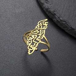 Золотой Манжеты из нержавеющей стали, карта Израиля, золотые, 28.7 мм