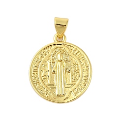 Настоящее золото 18K Стойки обшивки латунные подвески, без кадмия и без свинца, планета, круглые, реальный 18 k позолоченный, 21x18x1.5 мм, отверстие : 3x4 мм