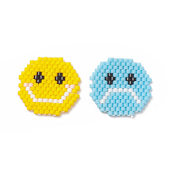 Mixed Color Handmade Seed Beads, Loom Pattern, Smile & Sad Face, Mixed Color, 19x20x1.8mm, Hole: 0.7mm, 2pcs/set