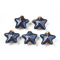 Королевский синий Фарфоровые бусины ручной работы, фантазии античного стекла фарфора, керамические бусины в виде морских звезд, королевский синий, 18.5~20.5x21~22x8.5~10 мм, отверстие : 1.8~2.5 мм