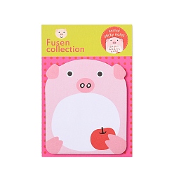 Pig Cartoon Animal Shape Memo Notepads, To Do List Sticky Note, for Note-Taking, Reminders Office School Reading, Pig Pattern, 58x49x0.07mm, about 20 sheets/bag