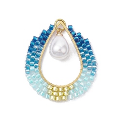 Озёрно--синий Подвески из бисера, с АБС-пластиком, имитирующим жемчуг, и рыболовной нитью, нейлоновой проволокой, слеза, Плут синий, 31x27.5x7.8 мм