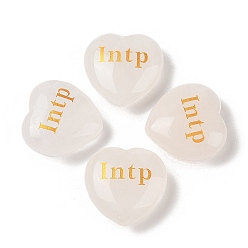 Хрусталь Натуральный кристалл кварца, гравировка сердца, статуэтки mbti, статуи для домашнего офиса, украшения стола, слово интп, 30x30x12.5~13 мм